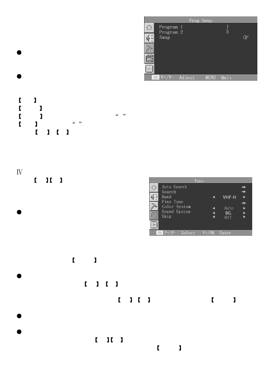 Tune | Changhong Electric LT1512E User Manual | Page 16 / 26