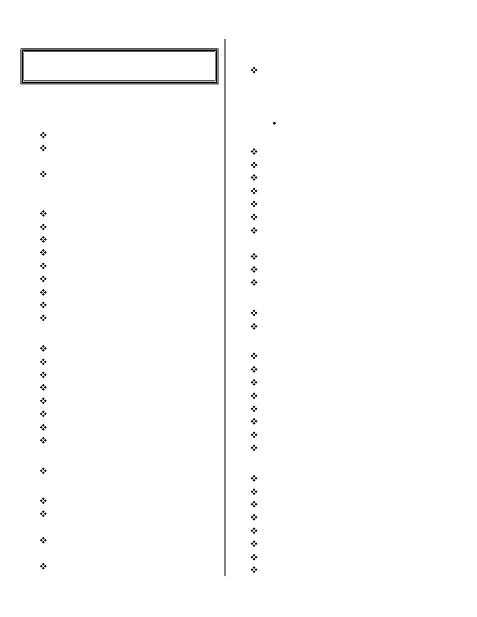 Table of content, System overview, Installation | The menu, 2 number entry, 3 dial file, 4 select file, 5 disk tools, 6 dial report | Skutch Electronics BA-1000 Technical Reference Manual User Manual | Page 2 / 34