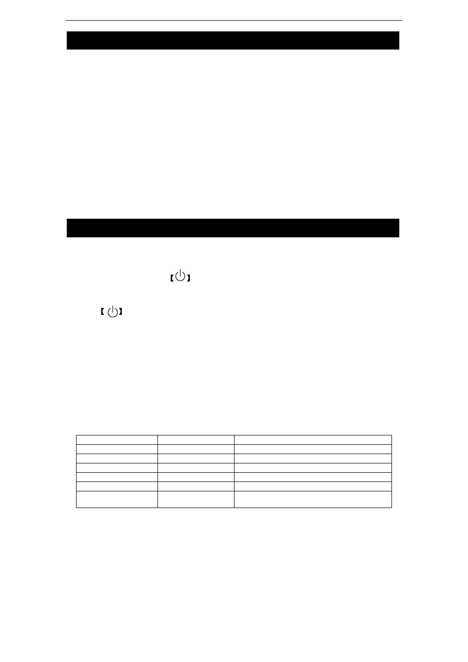 Installation, General operation | Changhong Electric W260F8U User Manual | Page 14 / 27