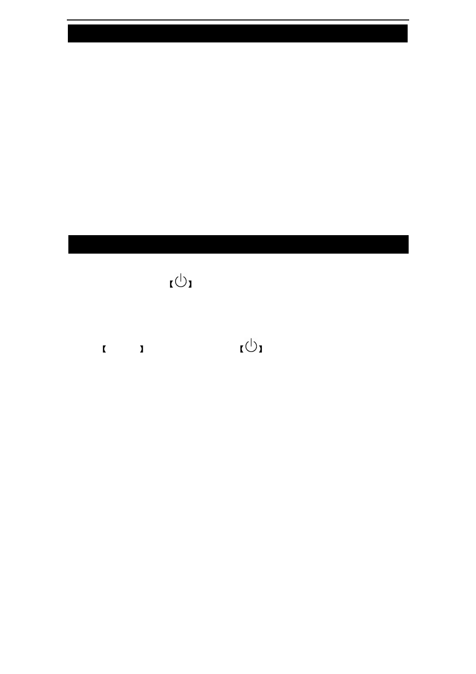 Installation general operation | Changhong Electric TM150F7E User Manual | Page 13 / 24