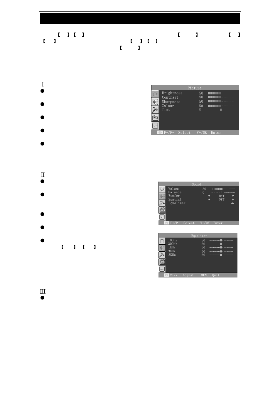 Menu operation | Changhong Electric TM150F7E User Manual | Page 14 / 24