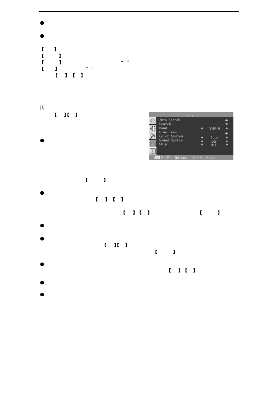 Changhong Electric TM150F7E User Manual | Page 16 / 24