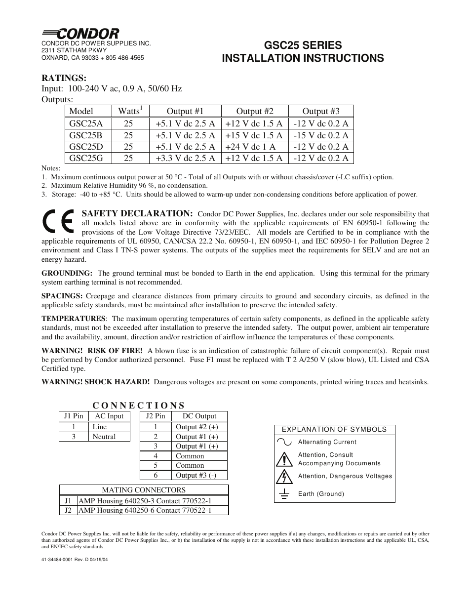 SL Power Electronics GSC25 User Manual | 1 page