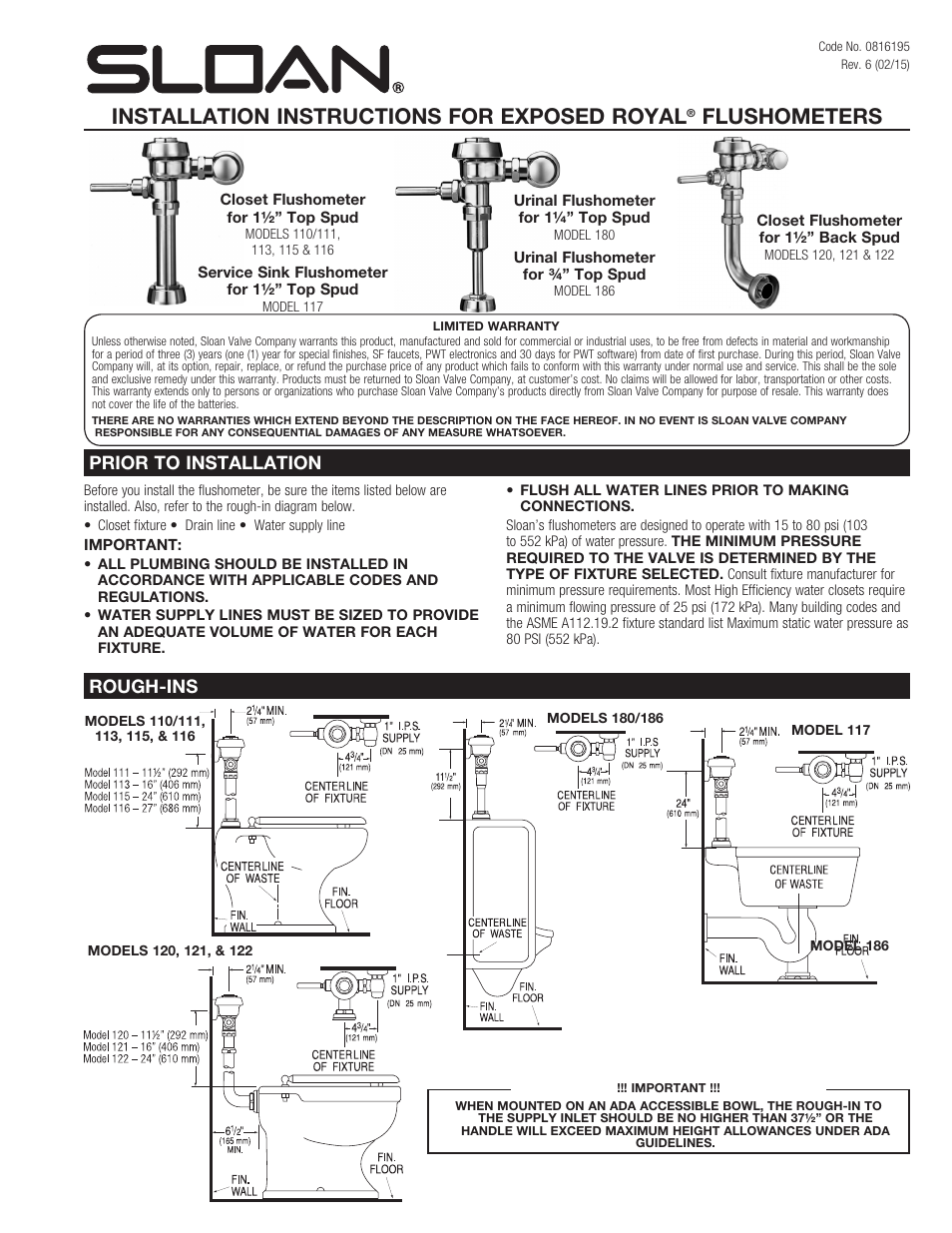 Sloan 110 Royal Exposed Flushometer User Manual | 4 pages