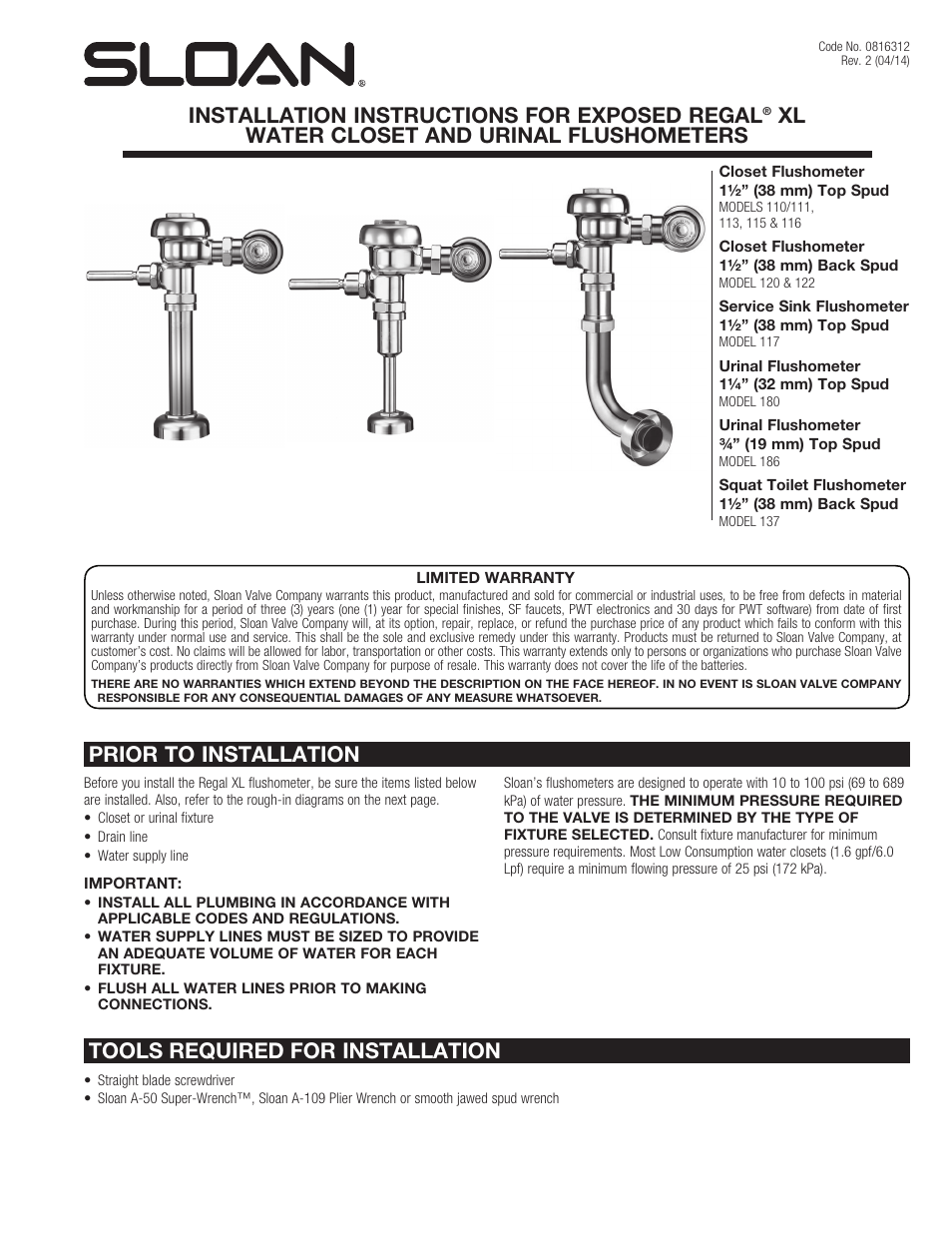 Sloan 110 Regal Exposed Flushometer User Manual | 6 pages