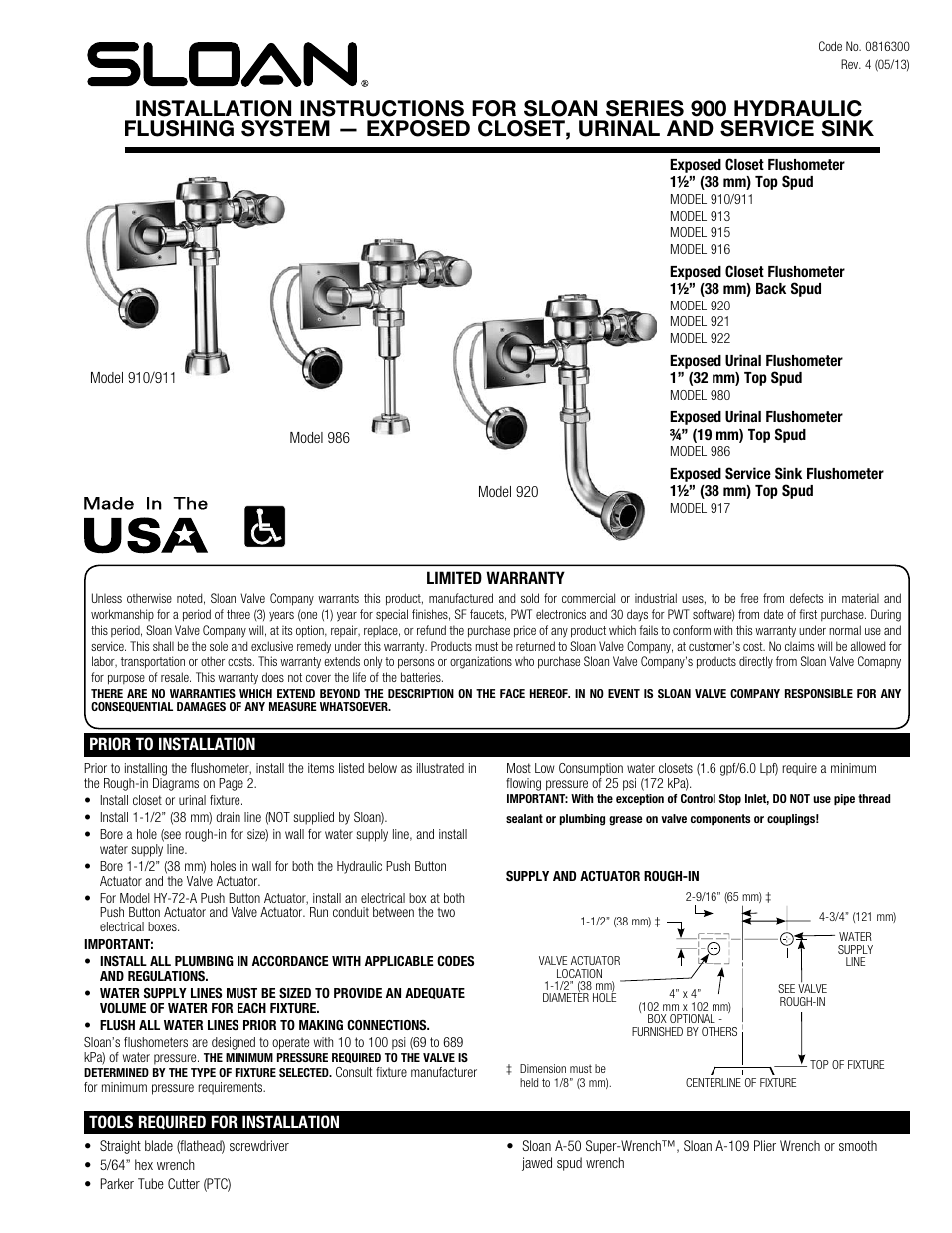 Sloan 910 Royal Exposed 900 Hydraulic Series User Manual | 8 pages