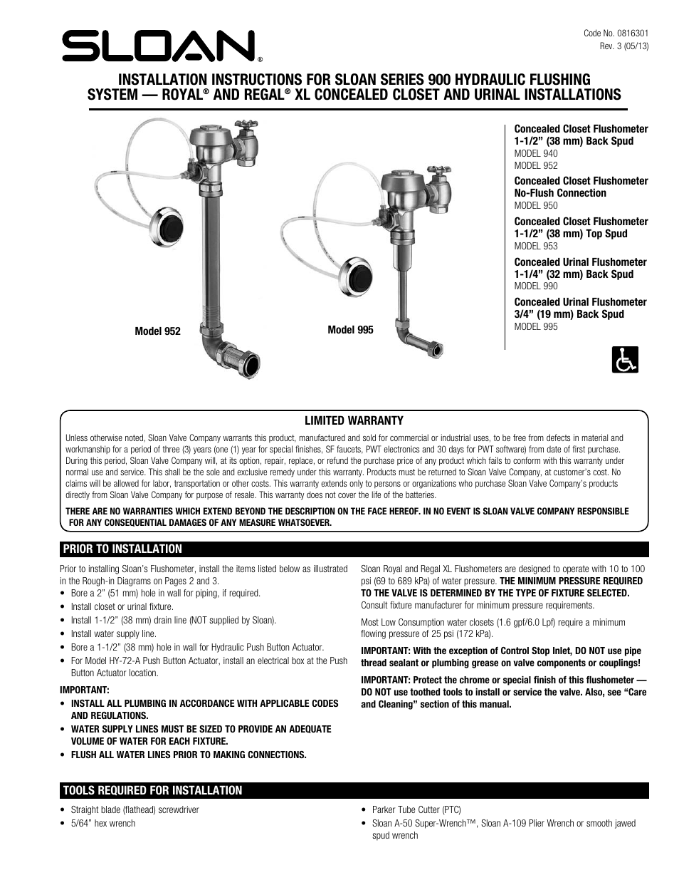 Sloan 952 Royal Concealed 900 Hydraulic Series User Manual | 8 pages