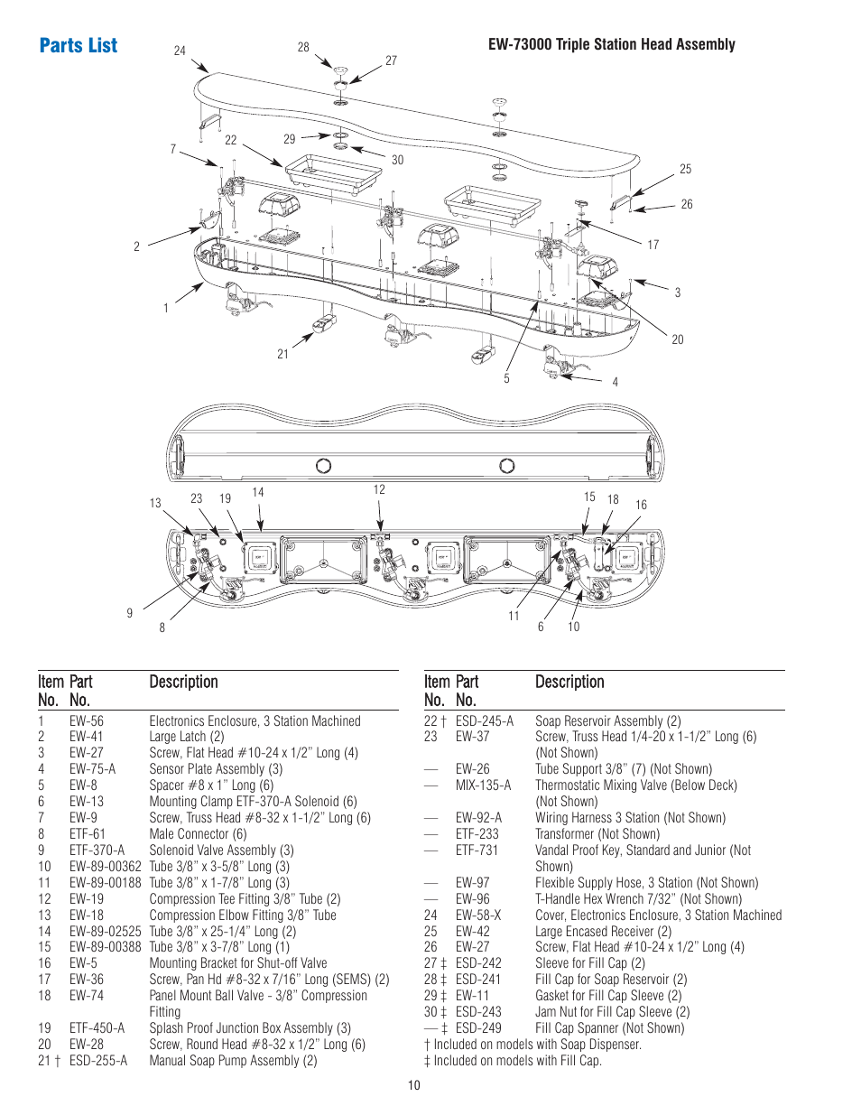 Parts list | Sloan EW-72000 Installaton User Manual | Page 10 / 11