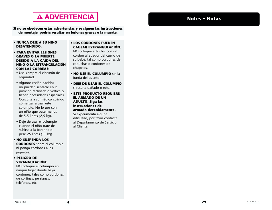 Century Model 1470 User Manual | Page 29 / 32