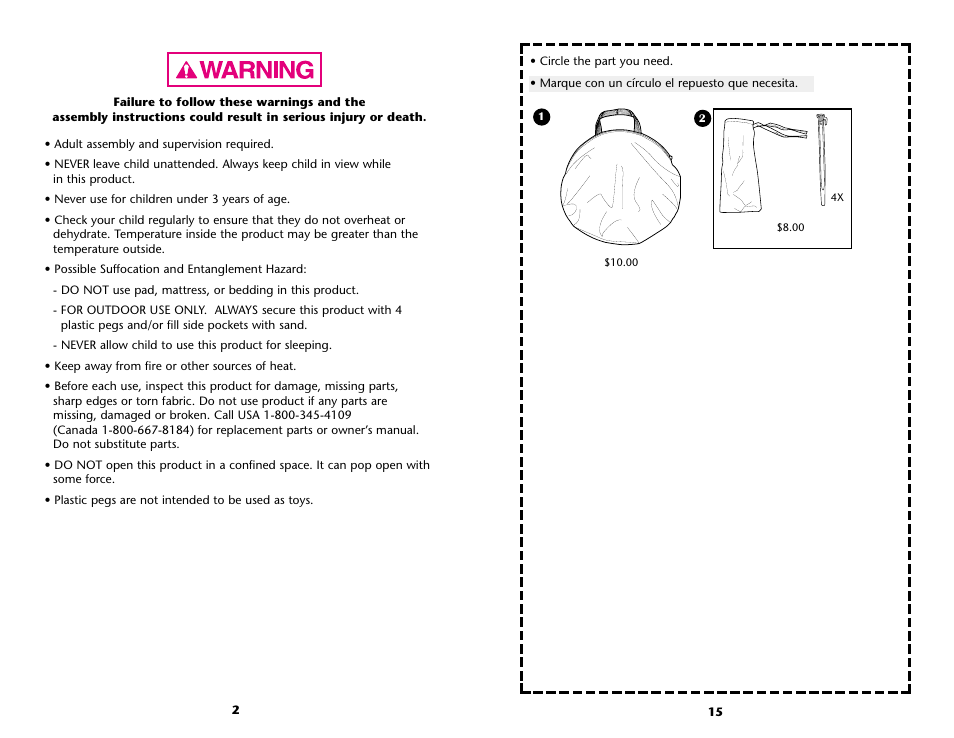 Graco ISPP016AB User Manual | Page 15 / 16