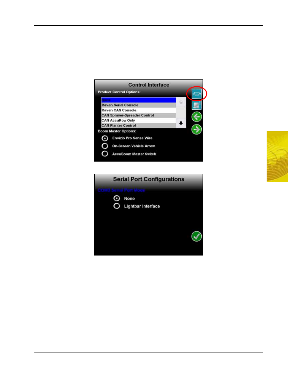Serial port configuration | Smithco Envizio Pro Installation & Operation Manual User Manual | Page 107 / 232
