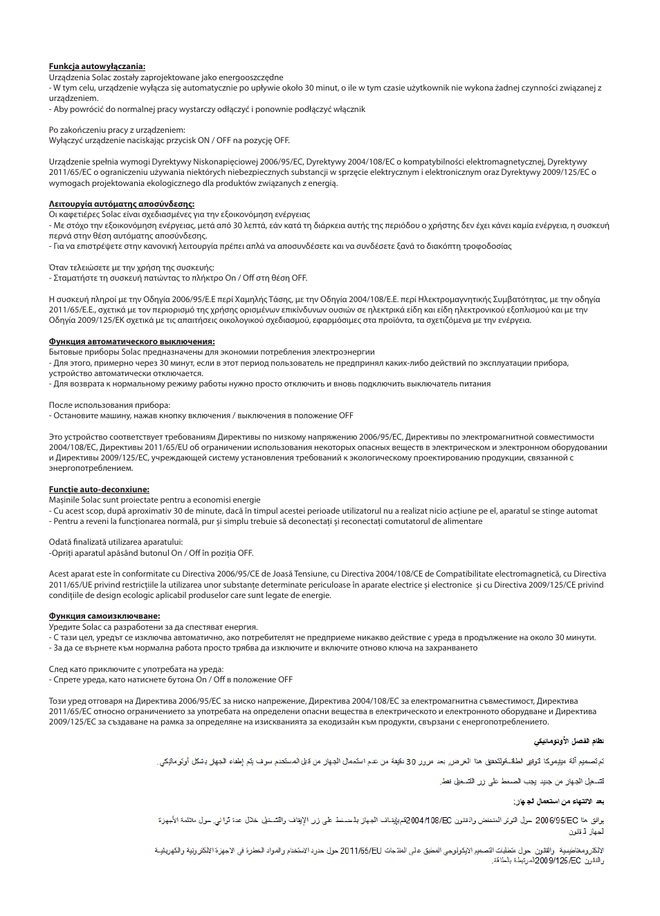 SOLAC CE4491 User Manual | Page 6 / 6