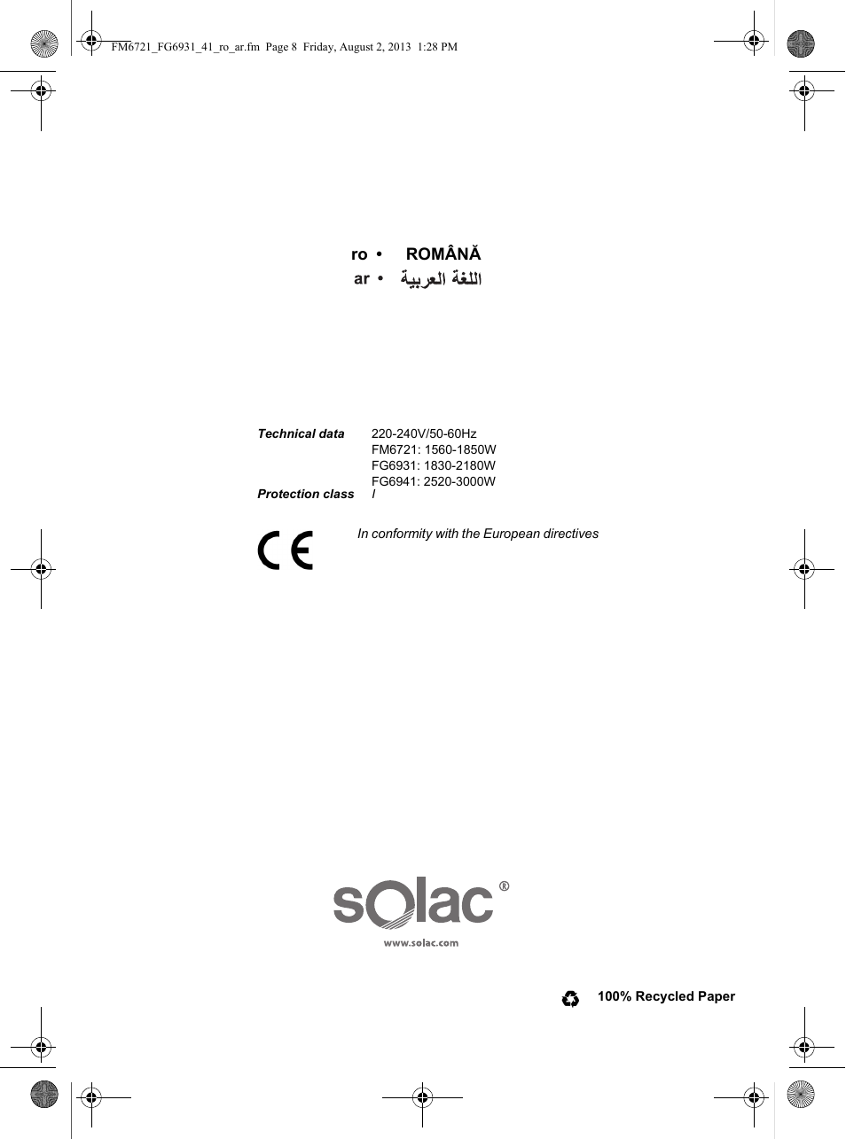 SOLAC FG6931 User Manual | Page 12 / 12