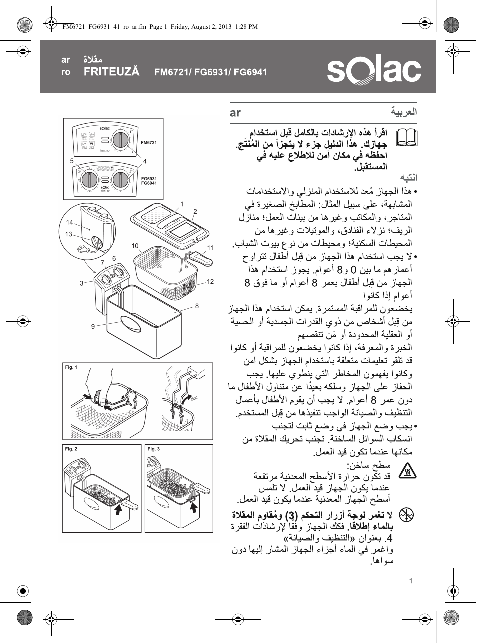 SOLAC FG6931 User Manual | Page 5 / 12