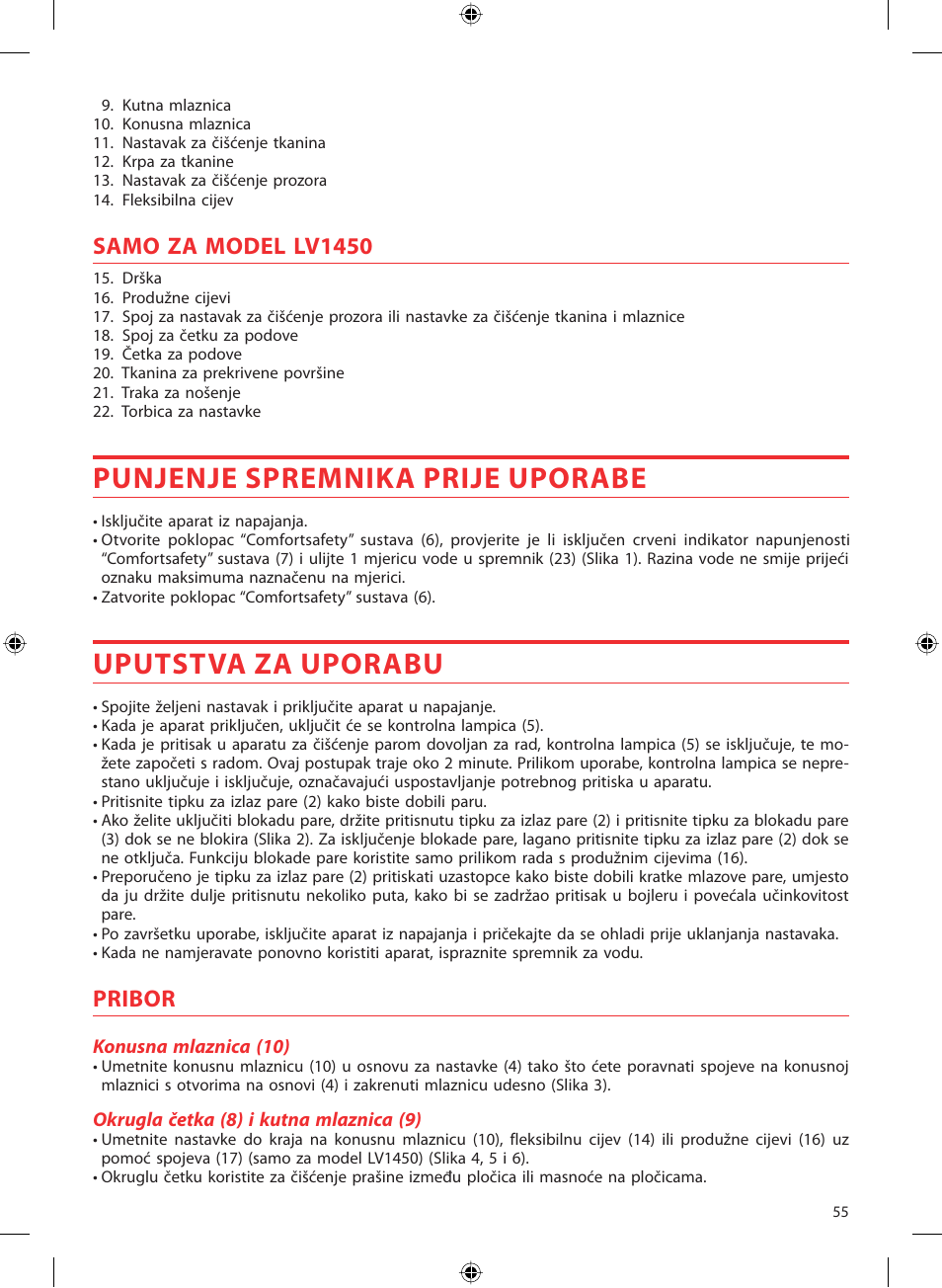 Punjenje spremnika prije uporabe, Uputstva za uporabu, Samo za model lv1450 | Pribor | SOLAC LV1450 User Manual | Page 56 / 63