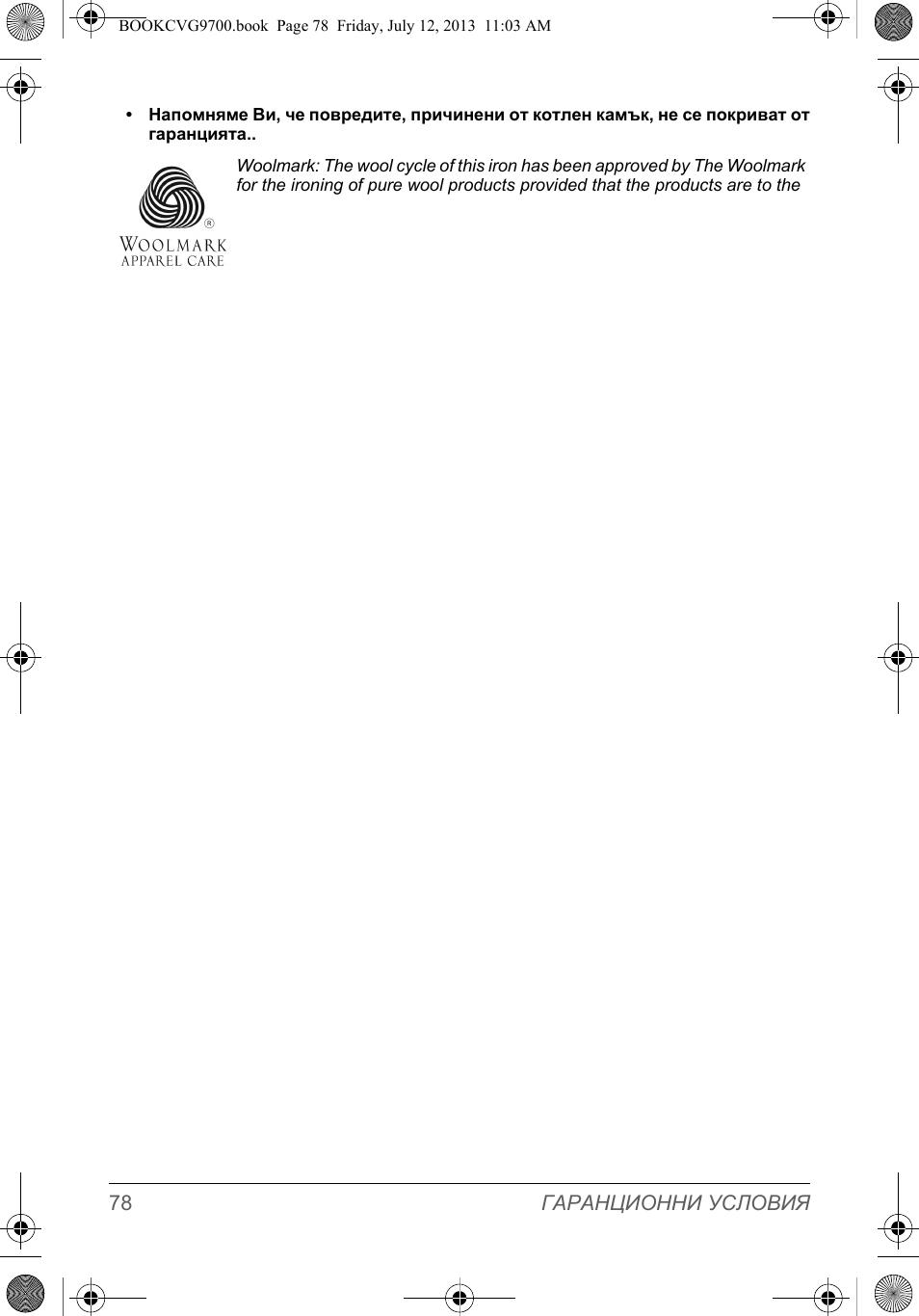 SOLAC CVG9700 User Manual | Page 80 / 92