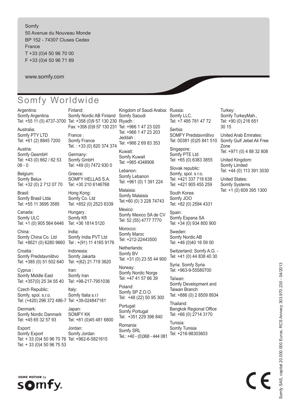 Somfy worldwide | SOMFY SONESSE 50 RTS User Manual | Page 12 / 12