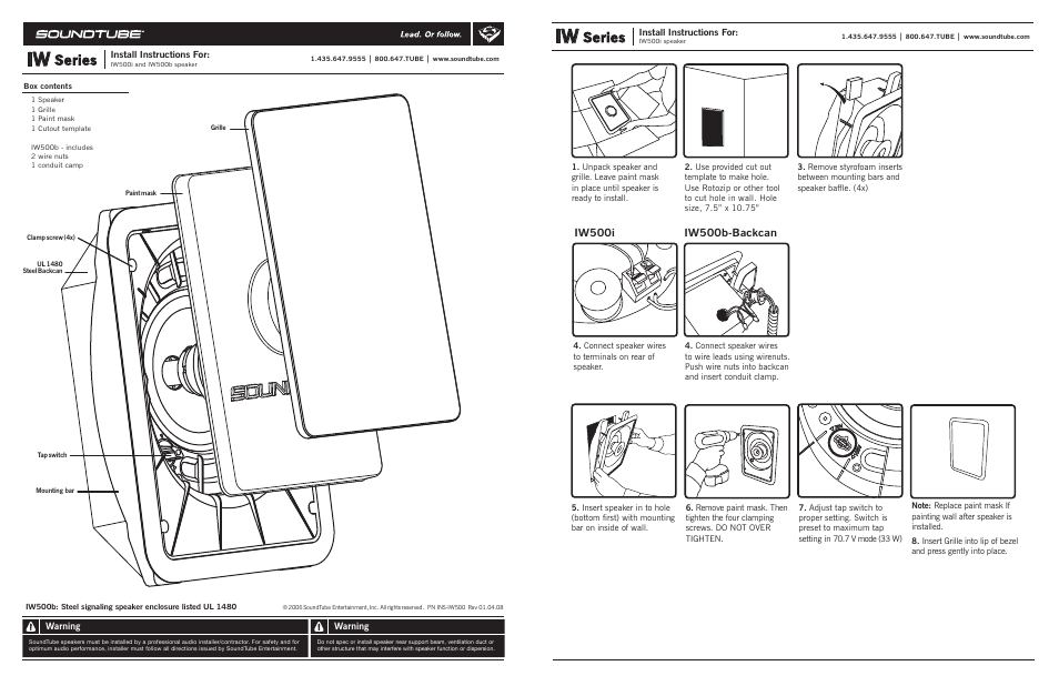 Soundtube IW500i User Manual | 2 pages