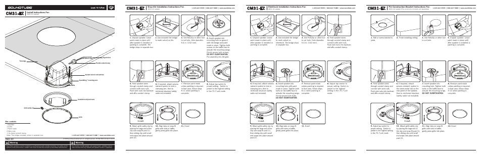 Soundtube CM31-EZ User Manual | 1 page