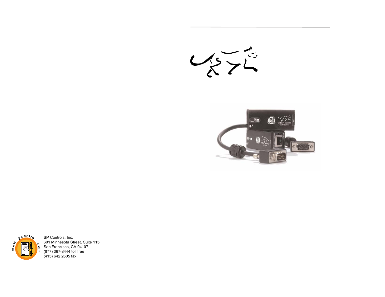 Back cover | SP Controls CatLinc User Manual | Page 20 / 20