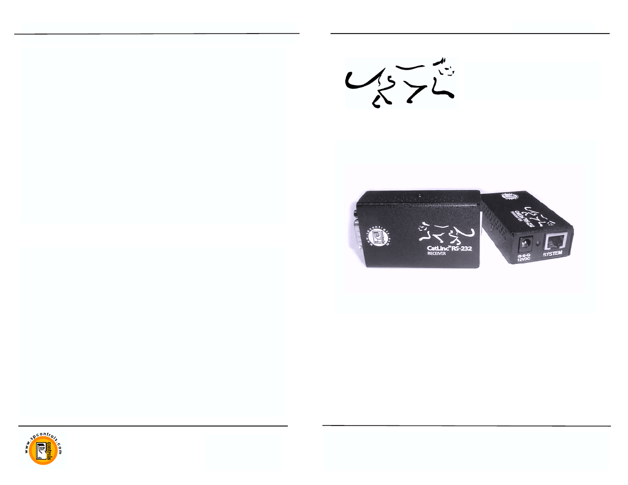 SP Controls RS-232 CatLinc User Manual | 4 pages