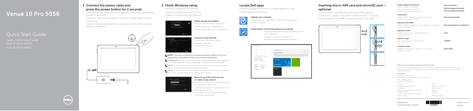 Dell Venue 10 Pro 5056 User Manual | 2 pages