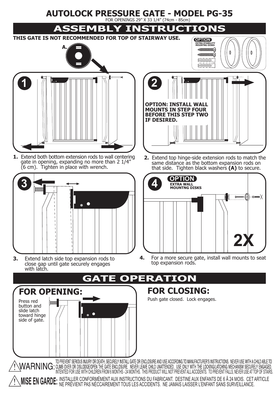 Cardinal Gates PG-35 User Manual | 2 pages