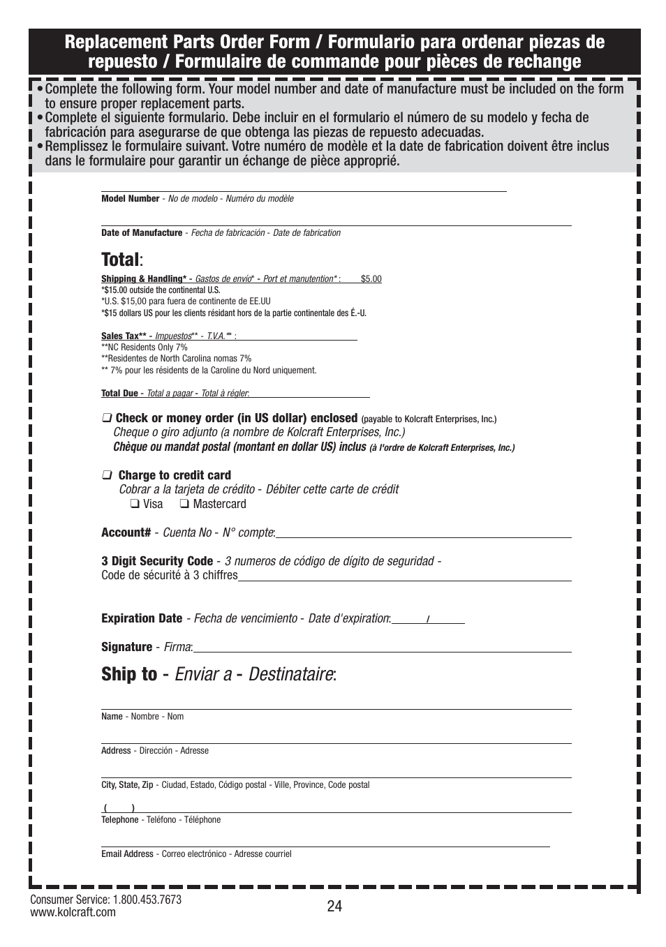 Total, Ship to - enviar a - destinataire | Contour Design CONTOURS S67-T-R1 12/10 User Manual | Page 24 / 24