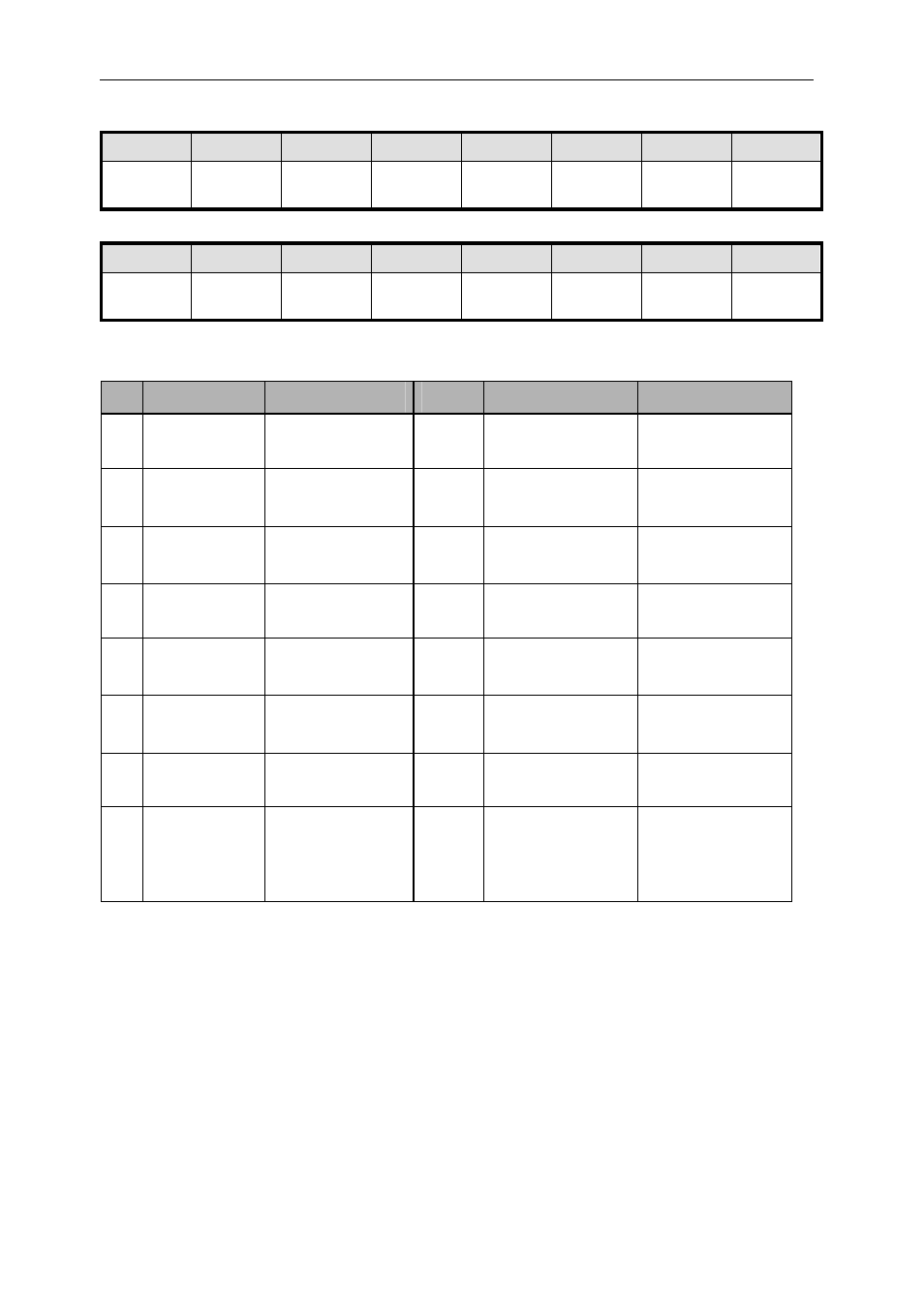 Sundance SMT300Q v.1.6 User Manual | Page 19 / 61