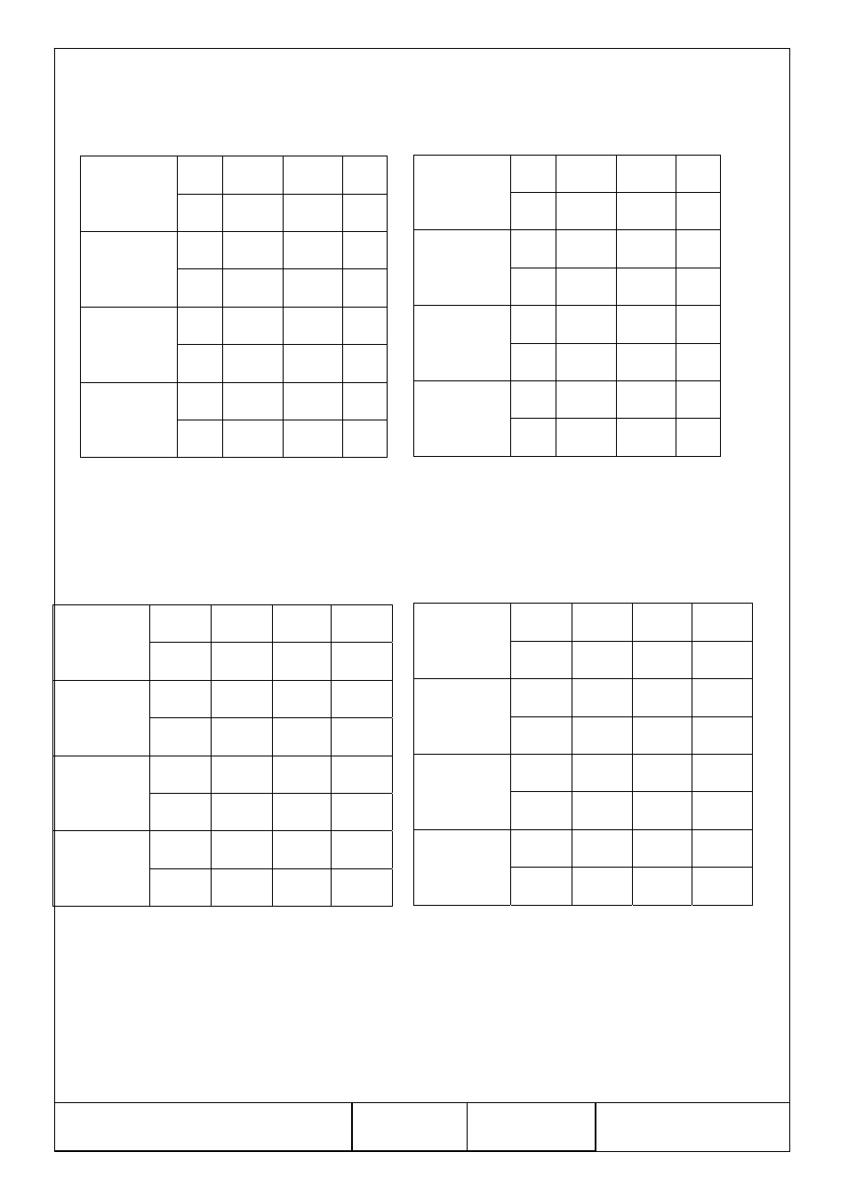 Mgts | Sundance SMT398VP User Manual | Page 26 / 34