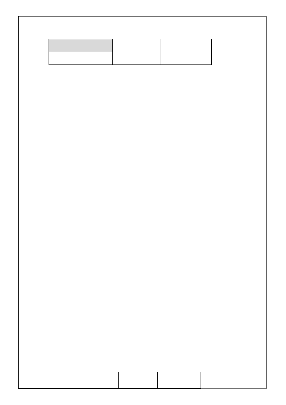 Ordering information | Sundance SMT398VP User Manual | Page 31 / 34