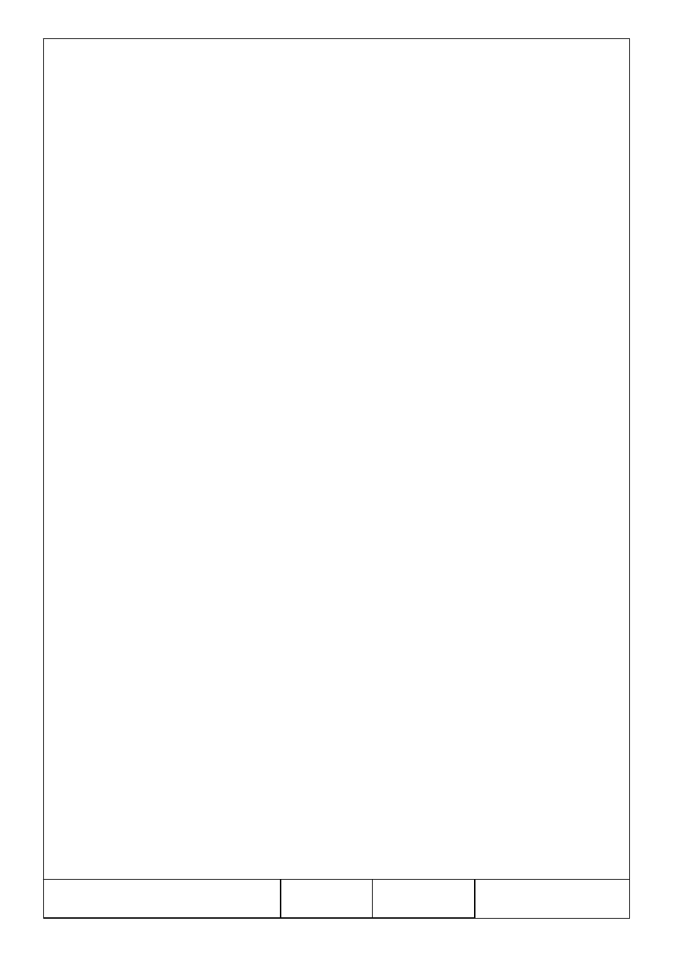 Hardware support package | Sundance SMT398VP User Manual | Page 34 / 34