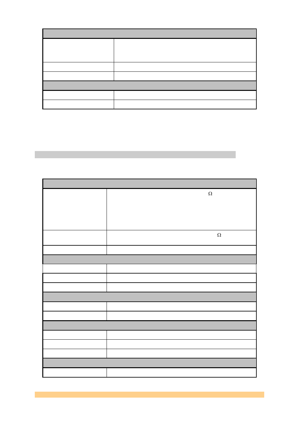 Sundance SMT784 User Manual | Page 15 / 31