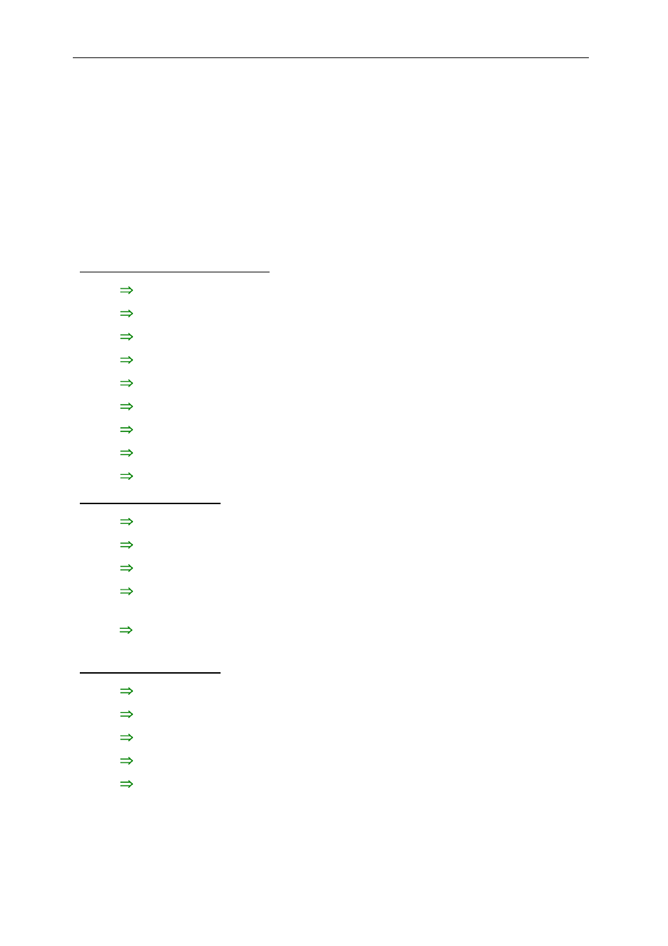 Outline description | Sundance SMT8096 User Manual | Page 5 / 13