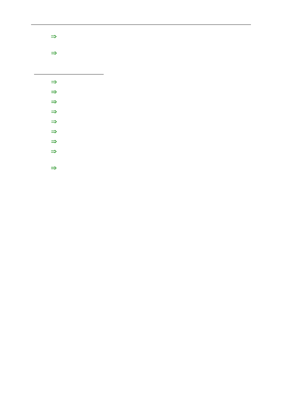 Sundance SMT8101 User Manual | Page 6 / 16