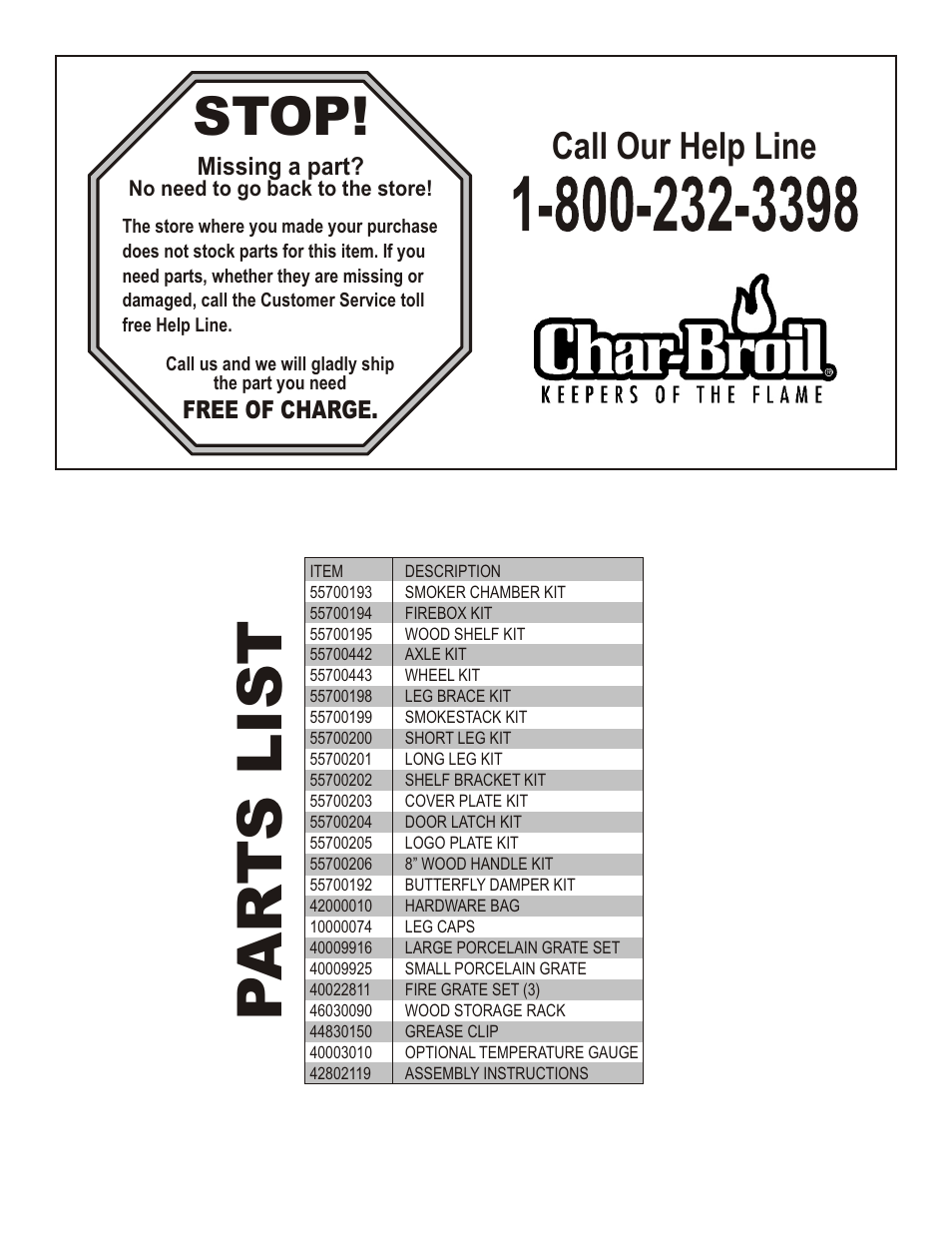 Stop, Call our help line | Char-Broil SILVER SMOKER 3201560 User Manual | Page 2 / 16