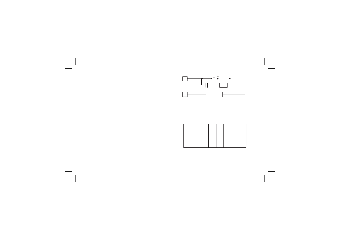 Super Systems AC20 User Manual | Page 11 / 114