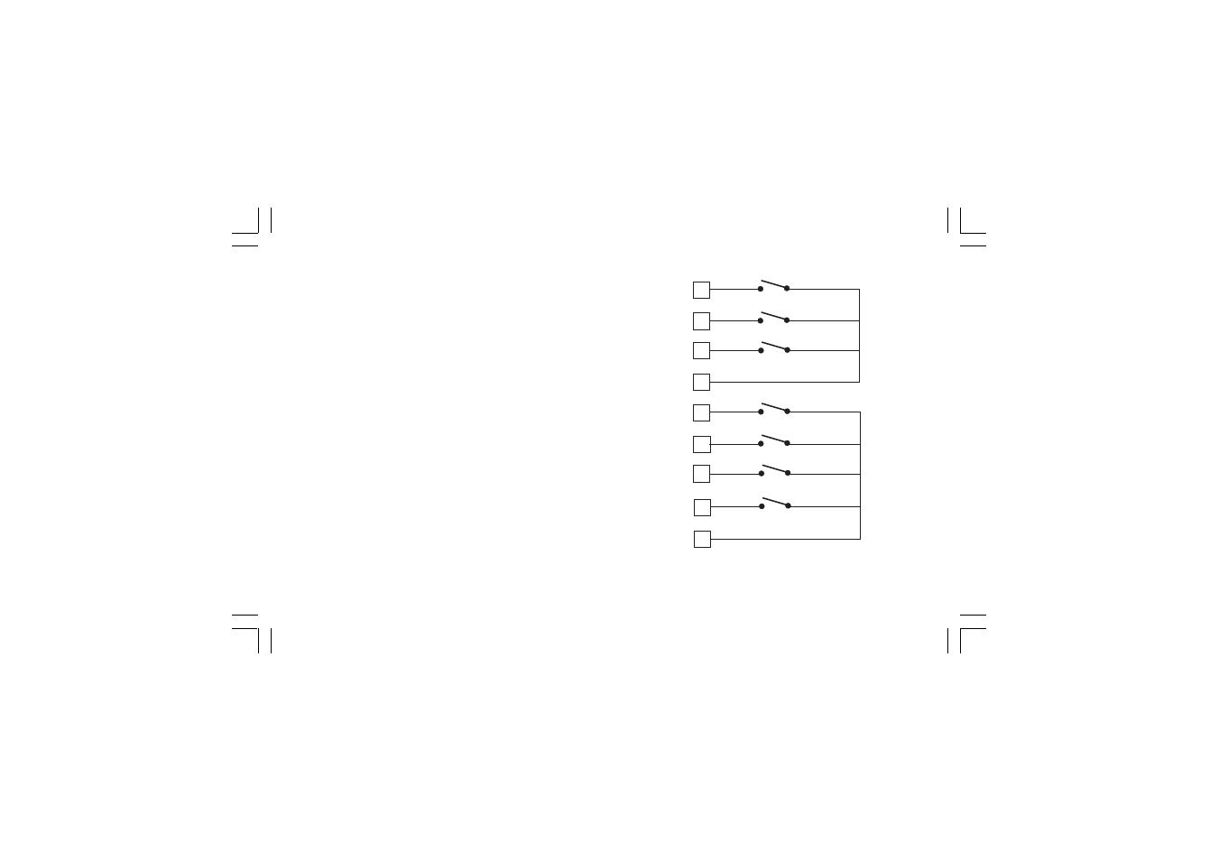 Super Systems AC20 User Manual | Page 8 / 114