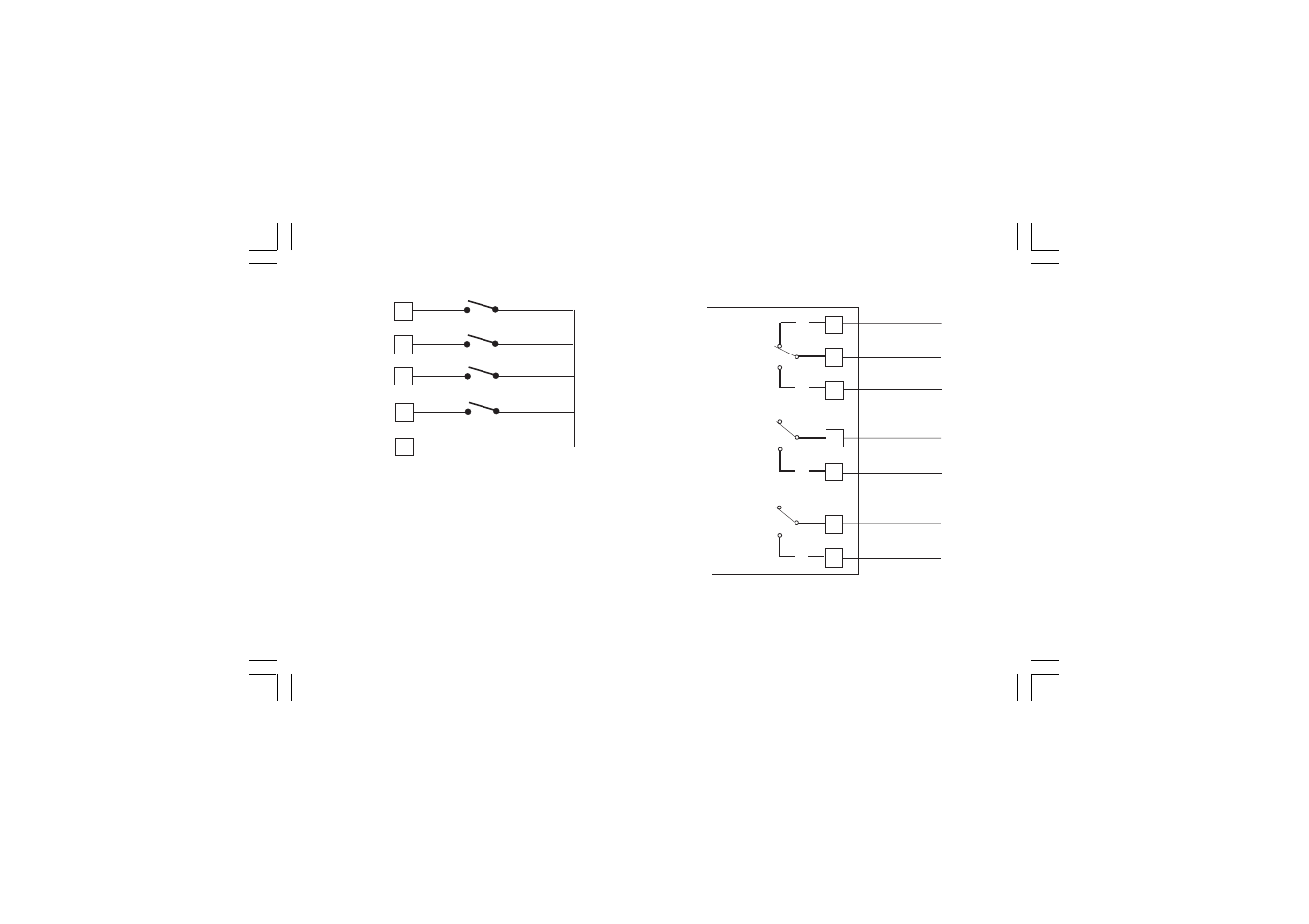 Super Systems AC20 User Manual | Page 9 / 114