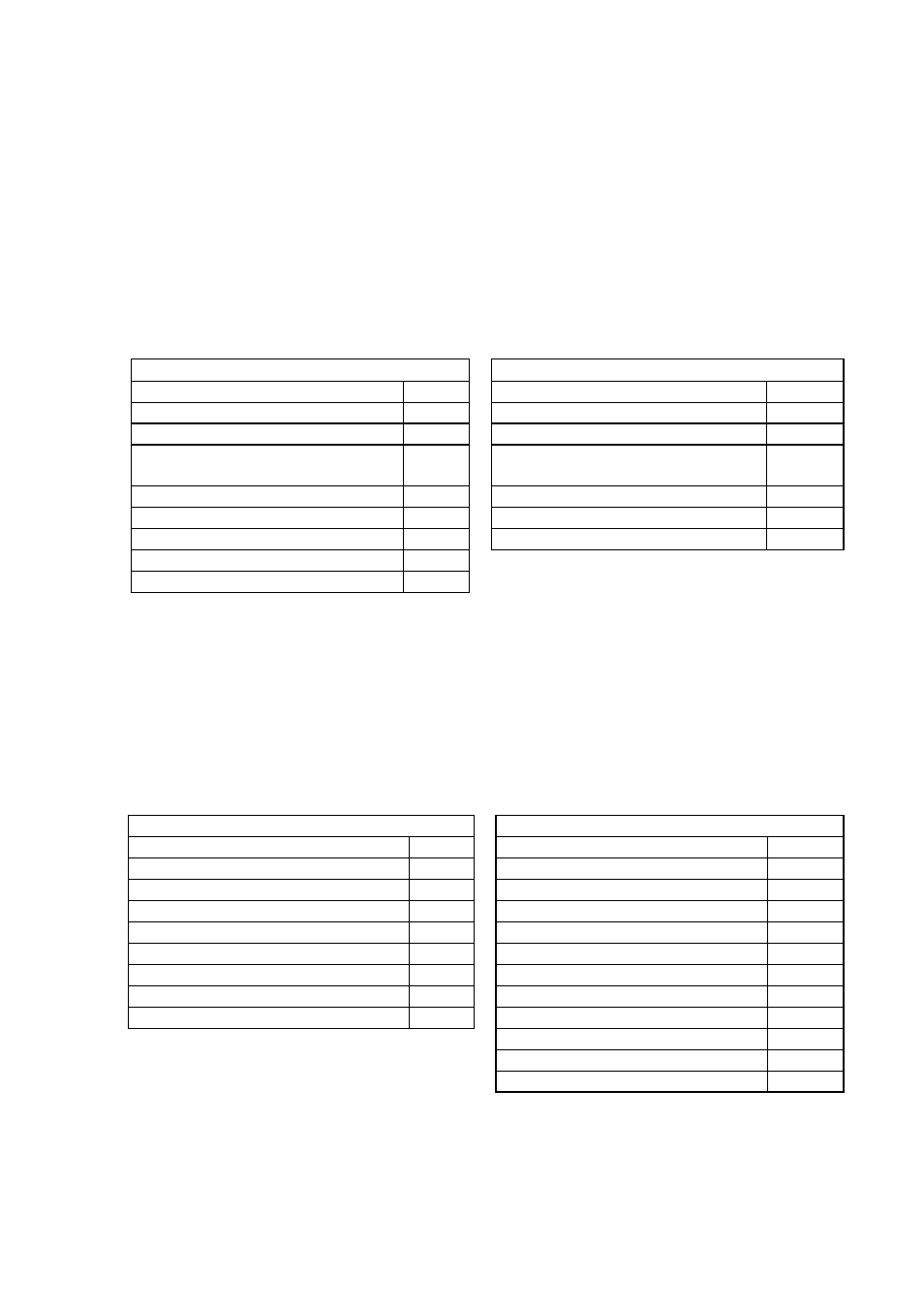 Super Systems AC20 RS485 Modbus User Manual | Page 7 / 62