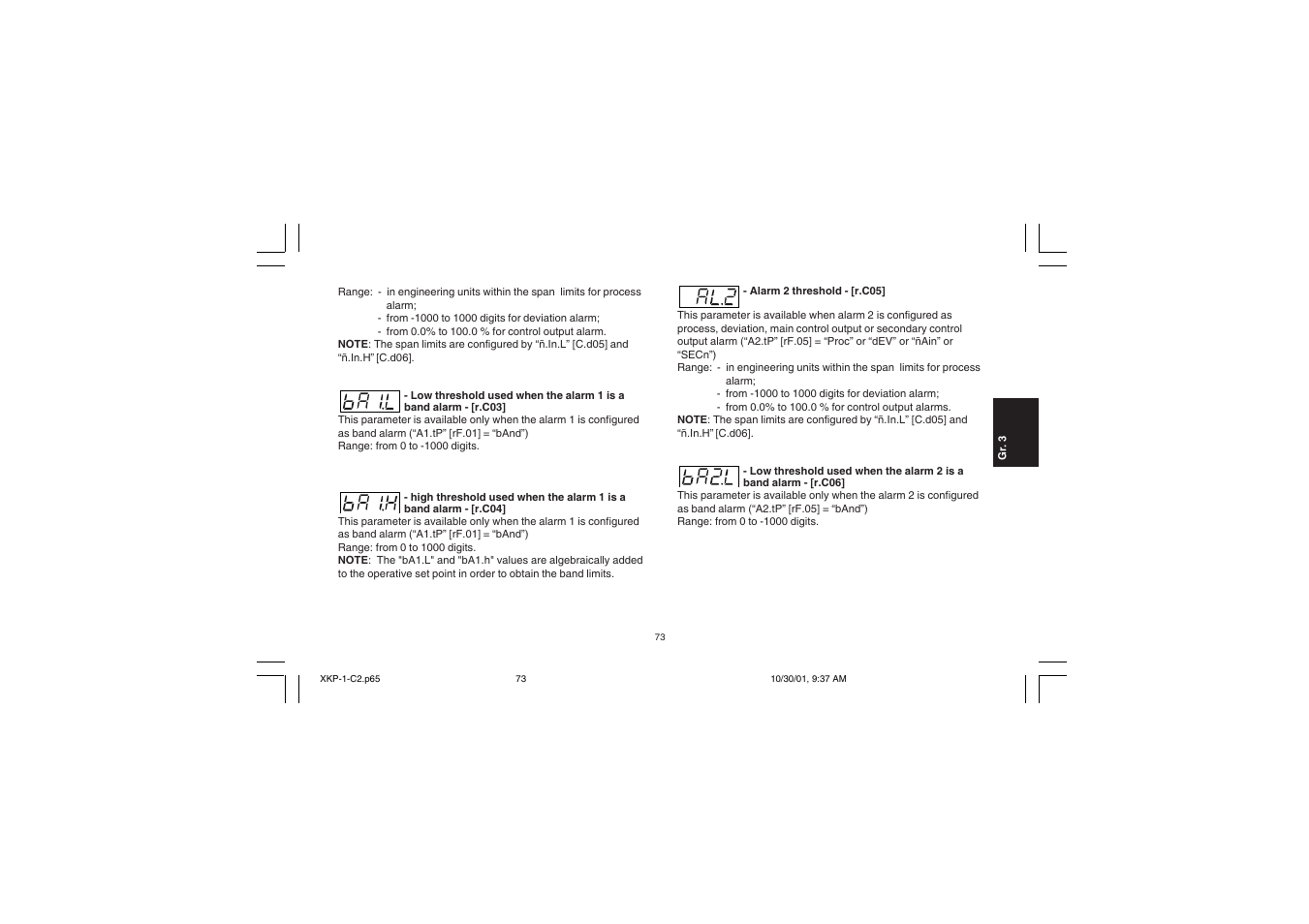 Super Systems 20PQ User Manual | Page 77 / 170