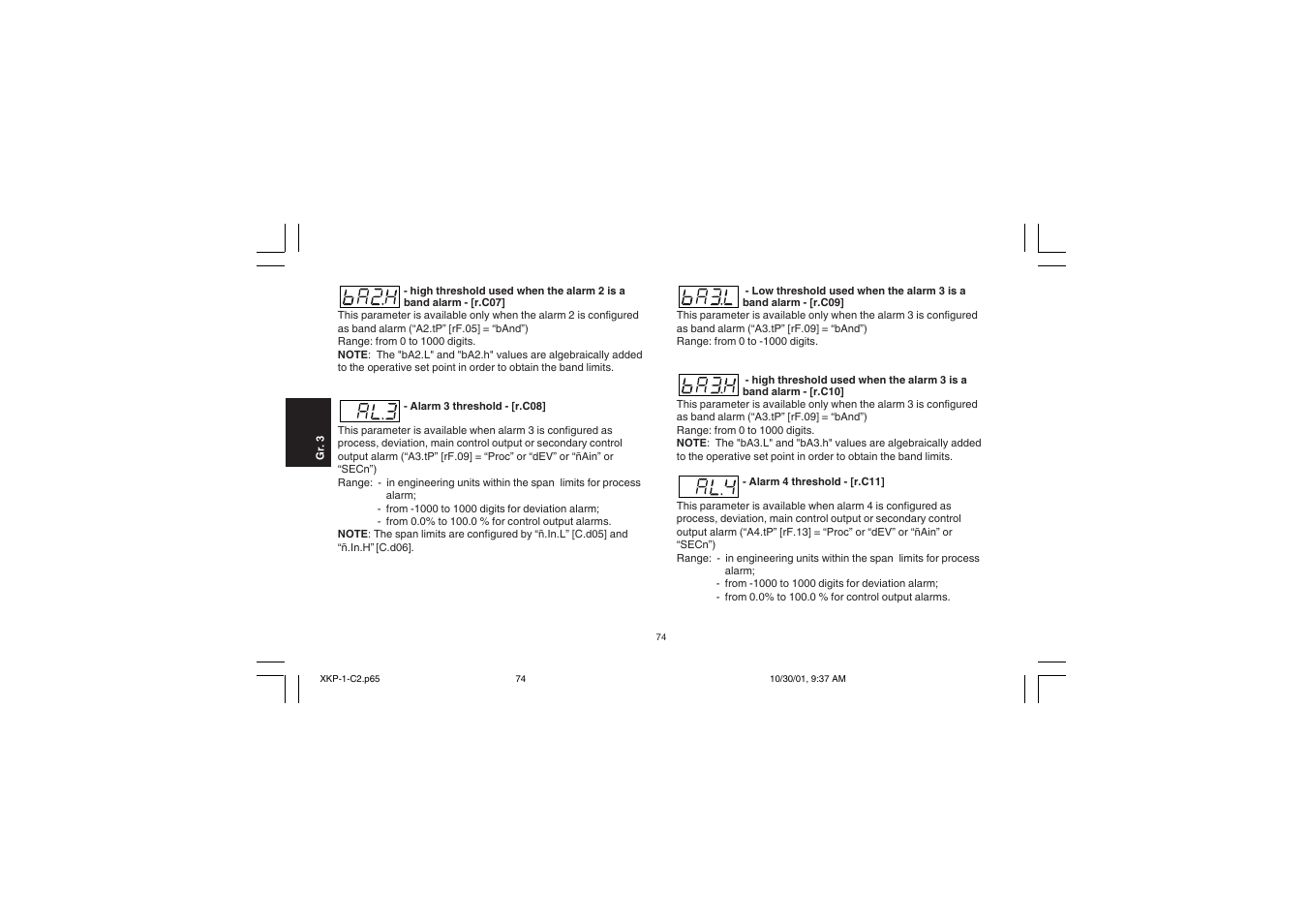Super Systems 20PQ User Manual | Page 78 / 170
