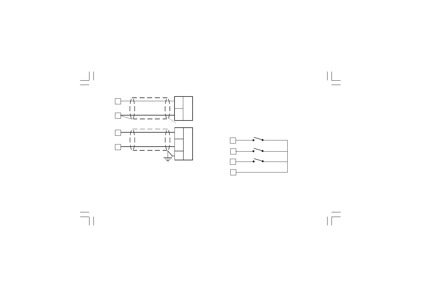 Super Systems 20Q User Manual | Page 11 / 126