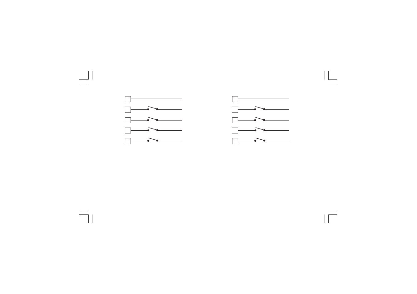 Super Systems 20Q User Manual | Page 12 / 126