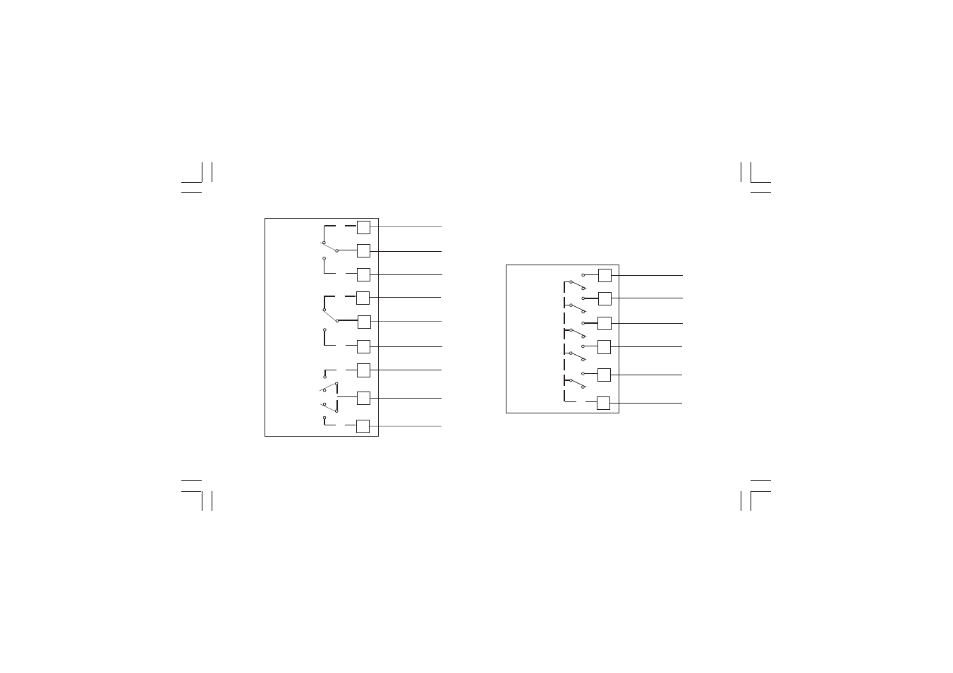 Super Systems 20Q User Manual | Page 14 / 126