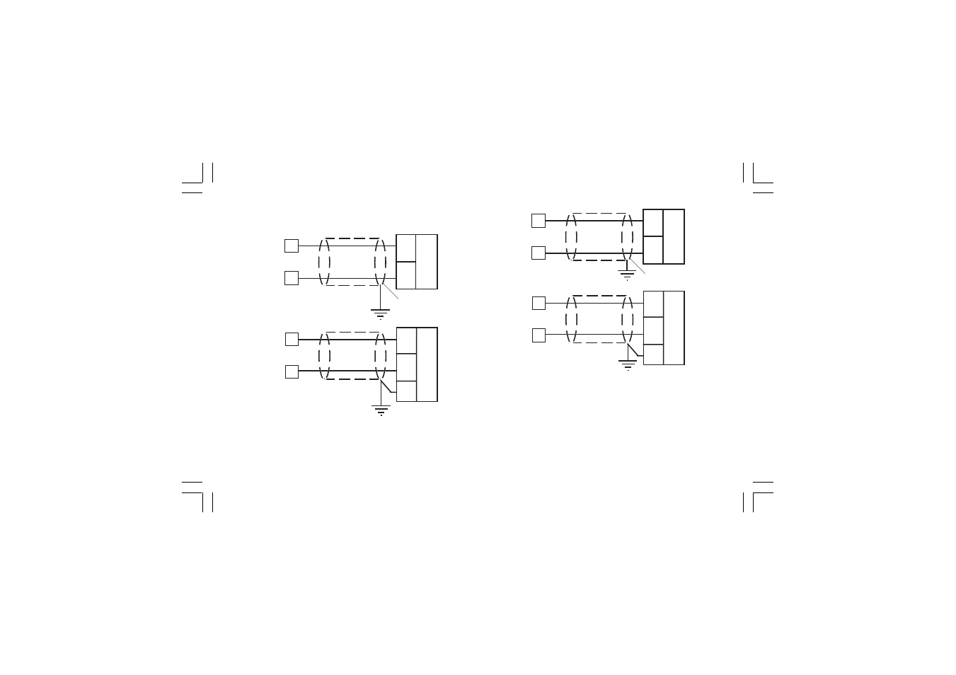 Super Systems 20Q User Manual | Page 19 / 126