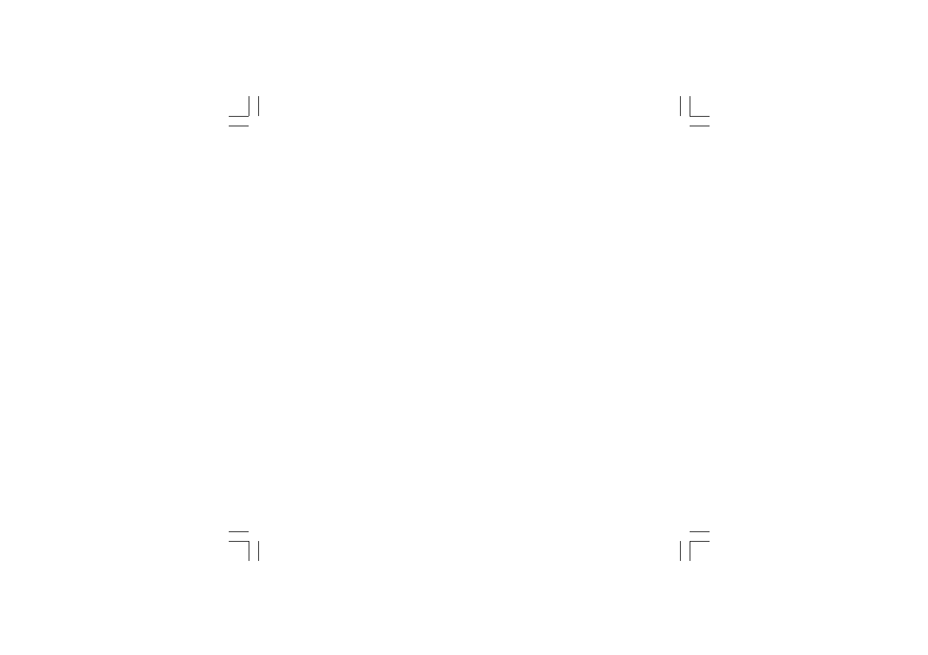 Super Systems 7EK 31081 User Manual | Page 18 / 36
