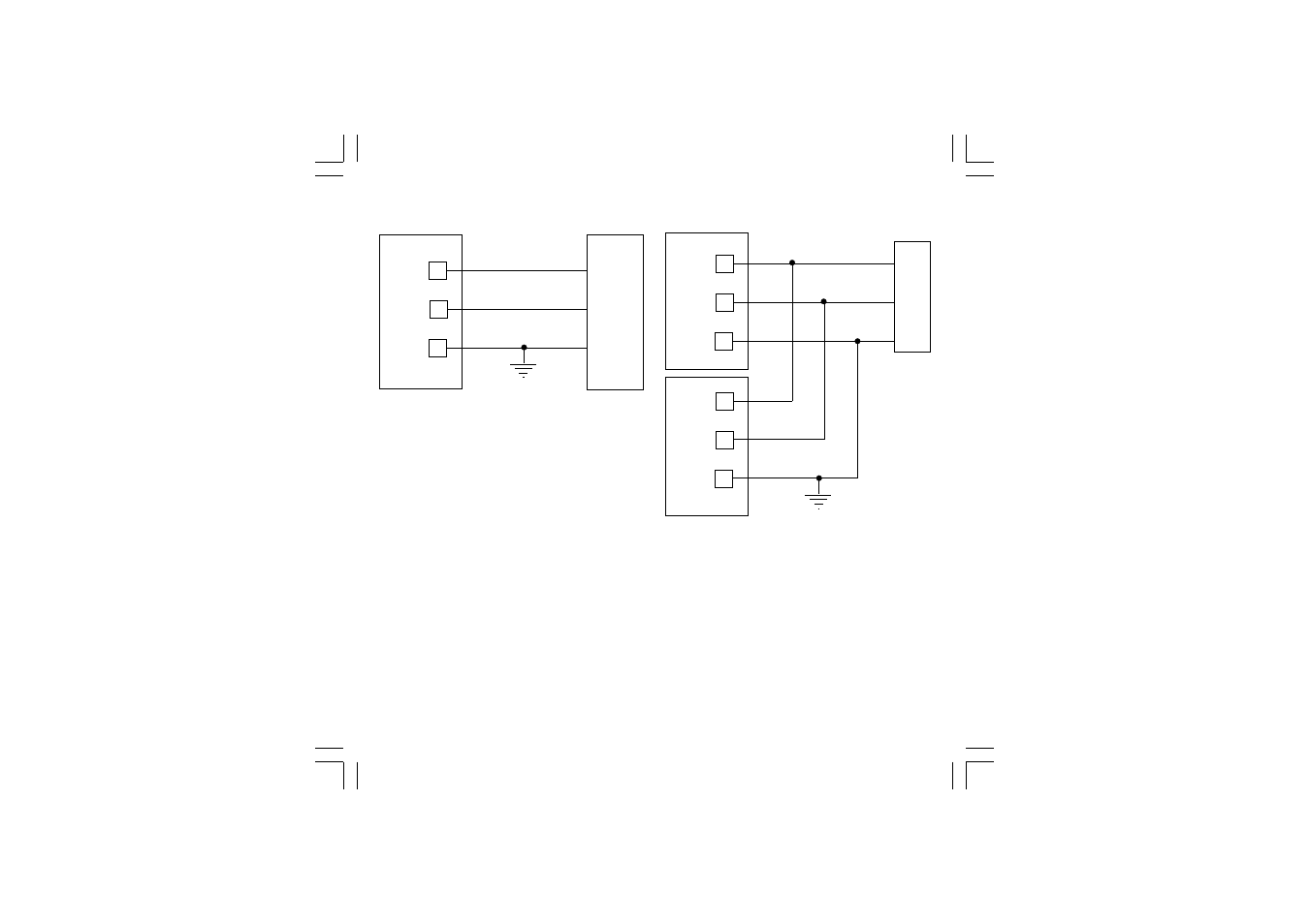 Super Systems 7SL User Manual | Page 11 / 36