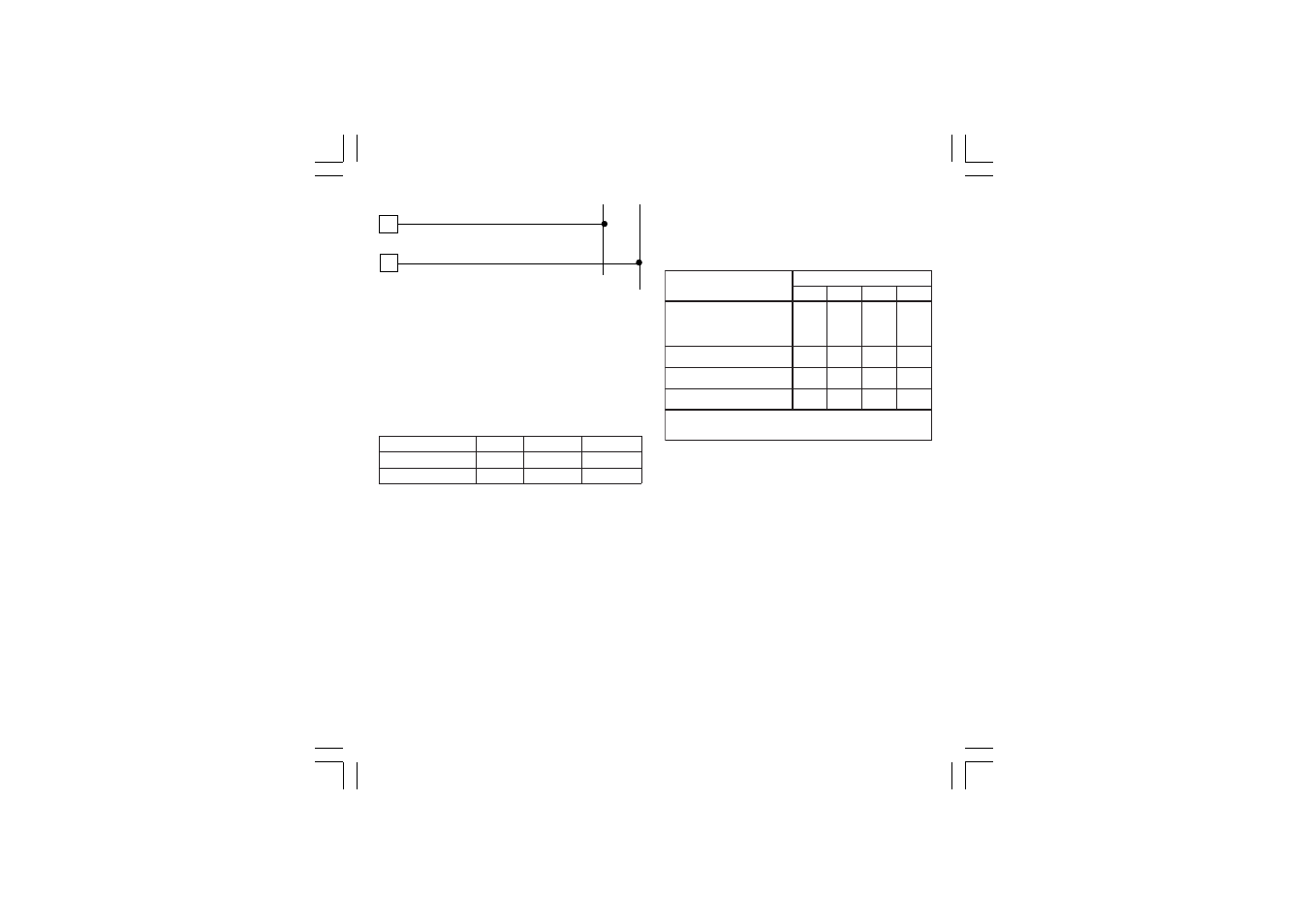 Super Systems 7SL User Manual | Page 12 / 36