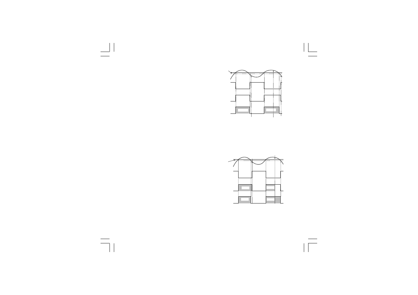 Super Systems 7SL User Manual | Page 16 / 36